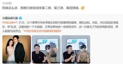 whatalegend最新爆料,whatalegend最新爆料，带你一探究竟！