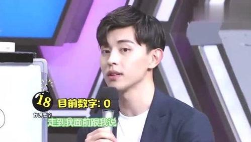 邓伦成员最新爆料,揭秘娱乐圈不为人知的幕后故事