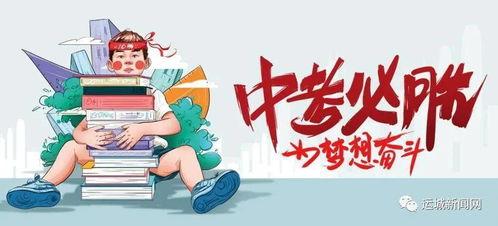 掌火策划爆料了吗最新消息,揭秘游戏界最新动态与趋势