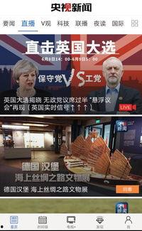 开平最新爆料新闻报道,揭秘事件背后惊人真相