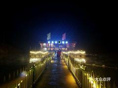 三板溪生态渔村最新爆料,绿色生活新风尚，生态旅游新亮点”