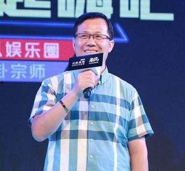 张桓最新爆料新闻事件