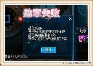 暗信加强最新爆料大盗,大盗生成器最新爆料深度解析