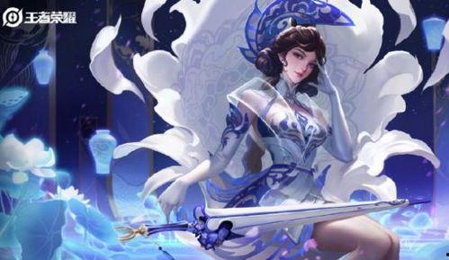 露娜新皮肤最新爆料特效