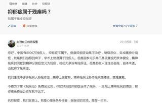 医生爆料病毒视频大全最新,病毒视频大全最新动态解析