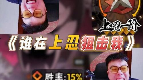 鬼叔最新爆料大全,揭秘神秘事件背后的真相