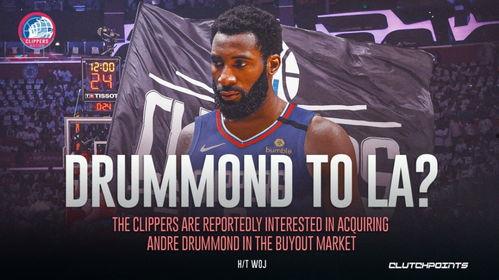 沃神最新爆料快船,沃神曝出重磅转会消息！