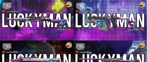 ss7手册最新爆料